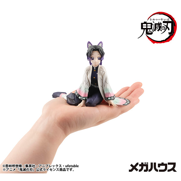 MegaHouse G.E.M. Series Demon Slayer Shinobu Kocho Palm Size Figure JAPAN