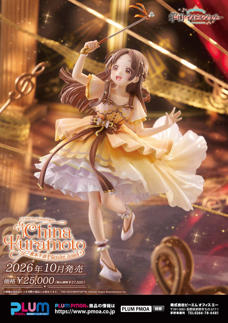 Plum Gakuen iDOLM@STER China Kuramoto Wonder Scale 1/7 Figure JAPAN OFFICIAL
