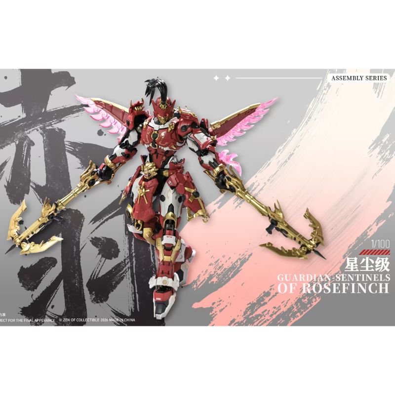 ZEN Of Collectible CD AS 03DX Junkaishi Chi Yu Alloy 1/100 Model Kit JAPAN