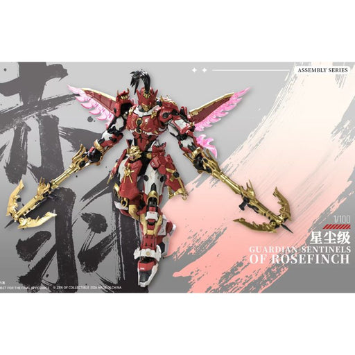 ZEN Of Collectible CD AS 03DX Junkaishi Chi Yu Alloy 1/100 Model Kit JAPAN