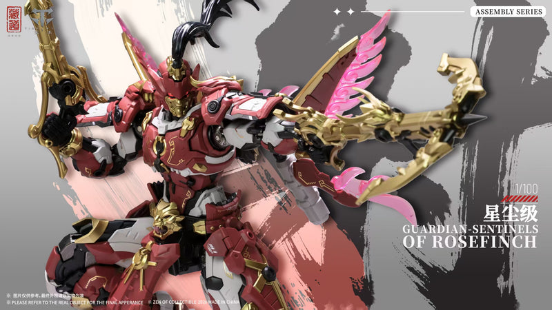 ZEN Of Collectible CD AS 03DX Junkaishi Chi Yu Alloy 1/100 Model Kit JAPAN