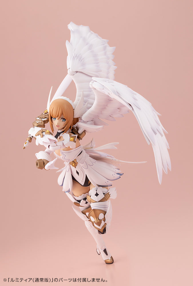 Kotobukiya Arcanadea LUMITEA First Engage Ver. Model Kit JAPAN OFFICIAL