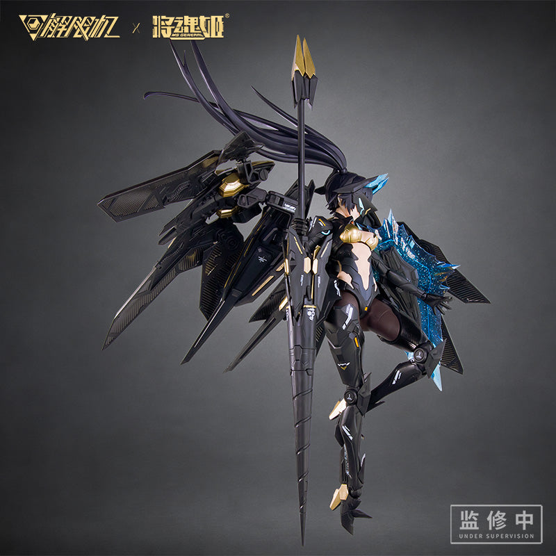 MS GENERAL x Mecha Break Panther 1/10 Model Kit JAPAN OFFICIAL