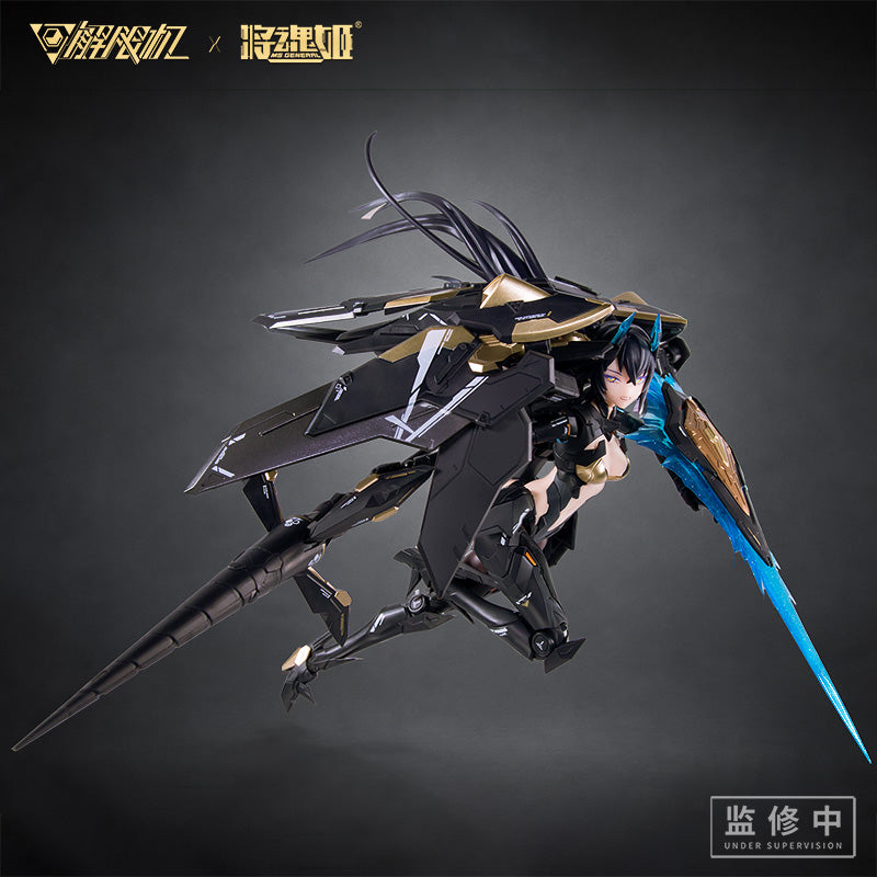 MS GENERAL x Mecha Break Panther 1/10 Model Kit JAPAN OFFICIAL