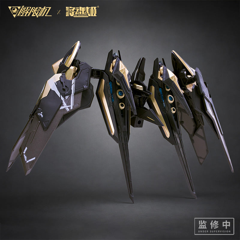 MS GENERAL x Mecha Break Panther 1/10 Model Kit JAPAN OFFICIAL