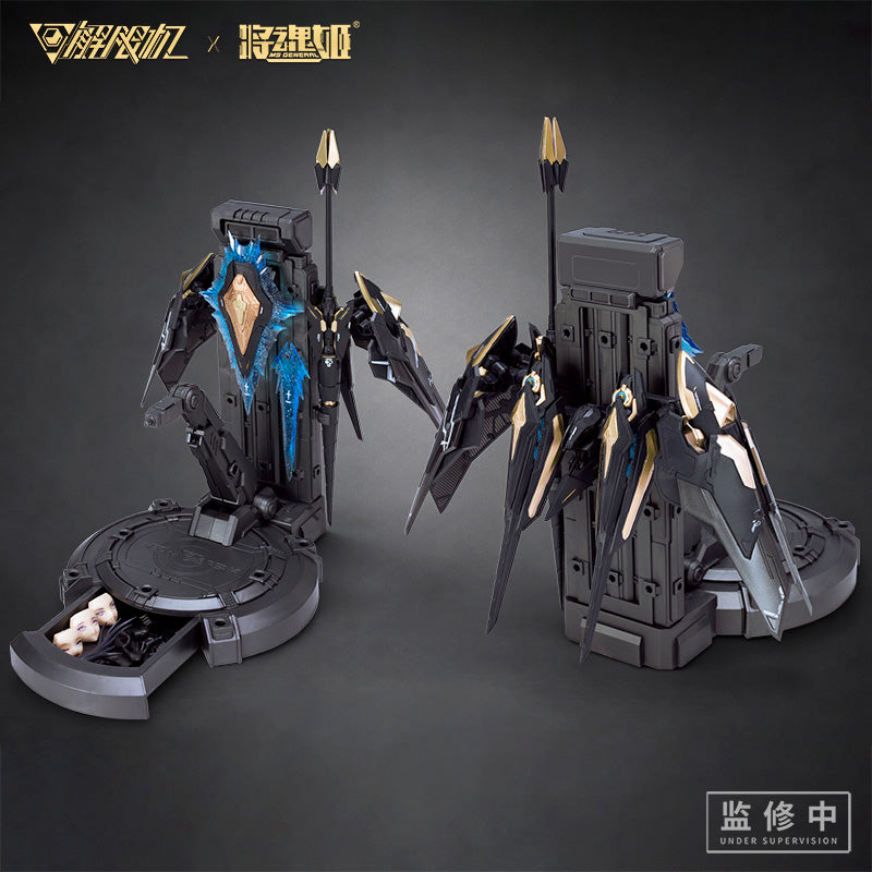 MS GENERAL x Mecha Break Panther 1/10 Model Kit JAPAN OFFICIAL
