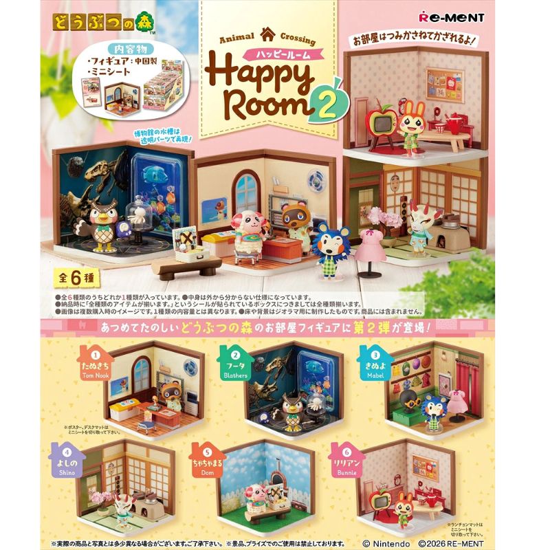 Re-Ment Animal Crossing Happy Room2 6Pack BOX Figure JAPAN OFFICIAL