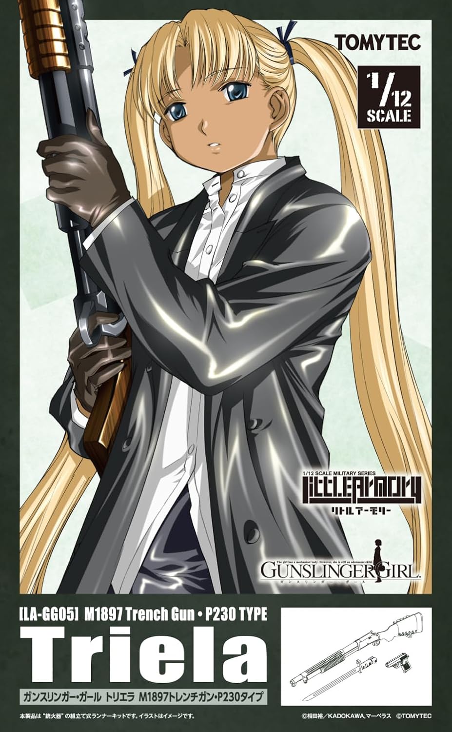 LittleArmory LA-GG05 Gunslinger Girl Triela M1897 Trench Gun P230