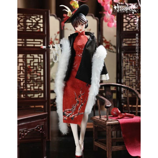 Ji Dong Shun Xi Feng Yue Qian Nian Doll JAPAN OFFICIAL