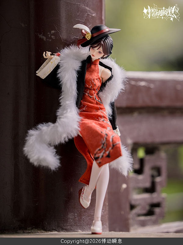 Ji Dong Shun Xi Feng Yue Qian Nian Doll JAPAN OFFICIAL