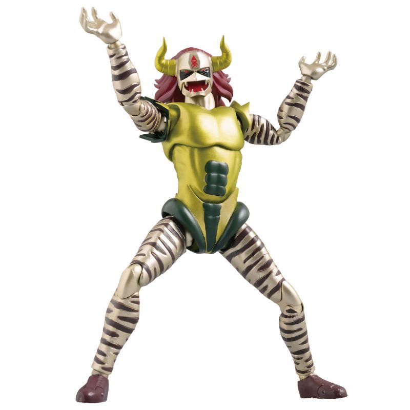 Future Quest FFAF The Ultraman Demon King Jackal Action Figure JAPAN OFFICIAL