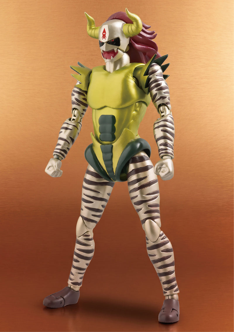 Future Quest FFAF The Ultraman Demon King Jackal Action Figure JAPAN OFFICIAL