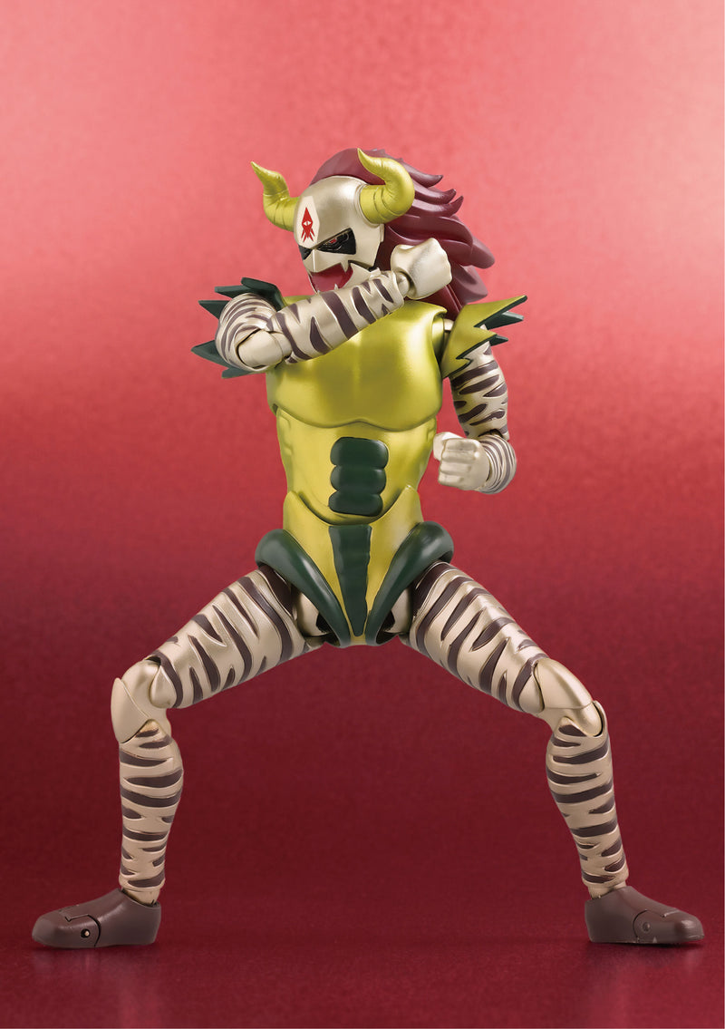Future Quest FFAF The Ultraman Demon King Jackal Action Figure JAPAN OFFICIAL