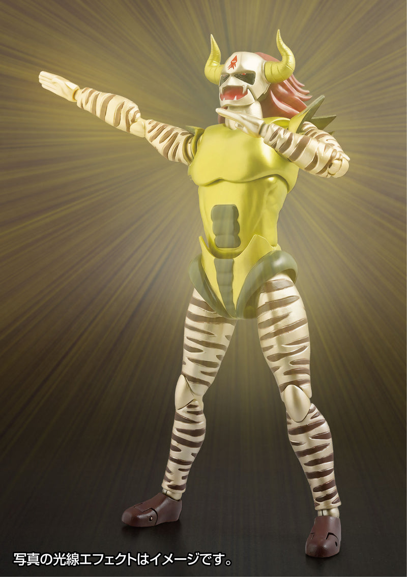 Future Quest FFAF The Ultraman Demon King Jackal Action Figure JAPAN OFFICIAL