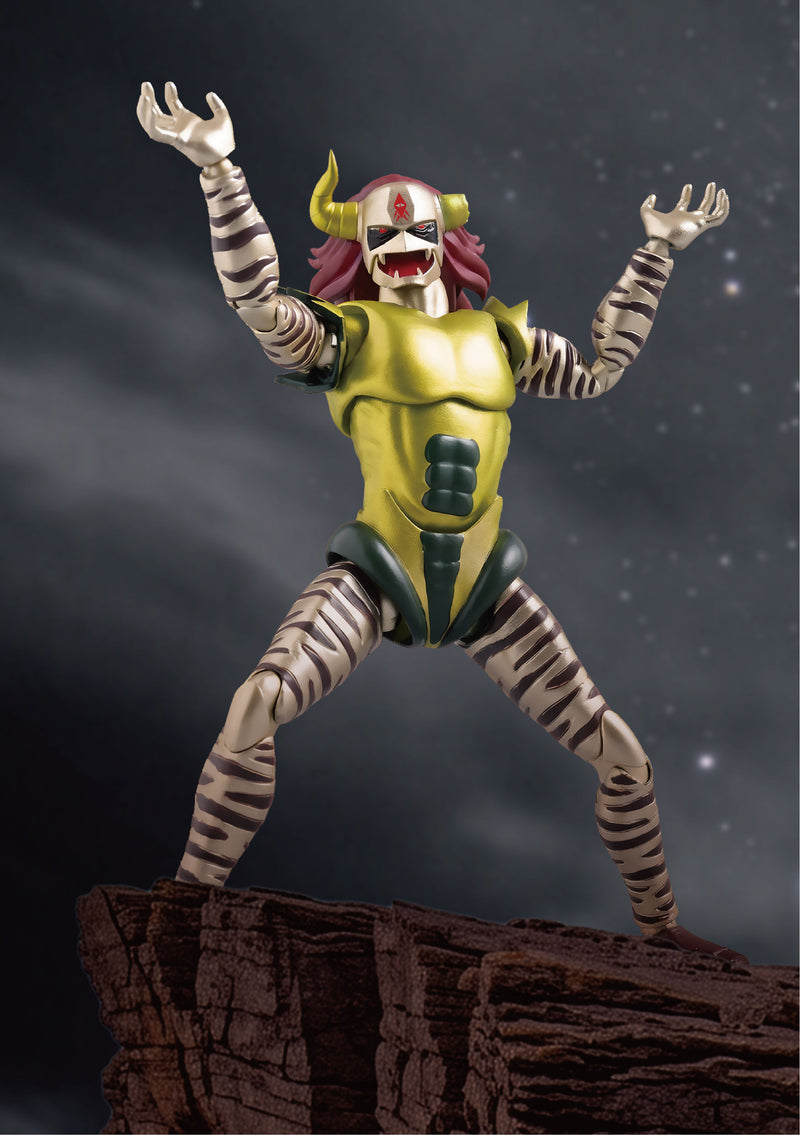 Future Quest FFAF The Ultraman Demon King Jackal Action Figure JAPAN OFFICIAL