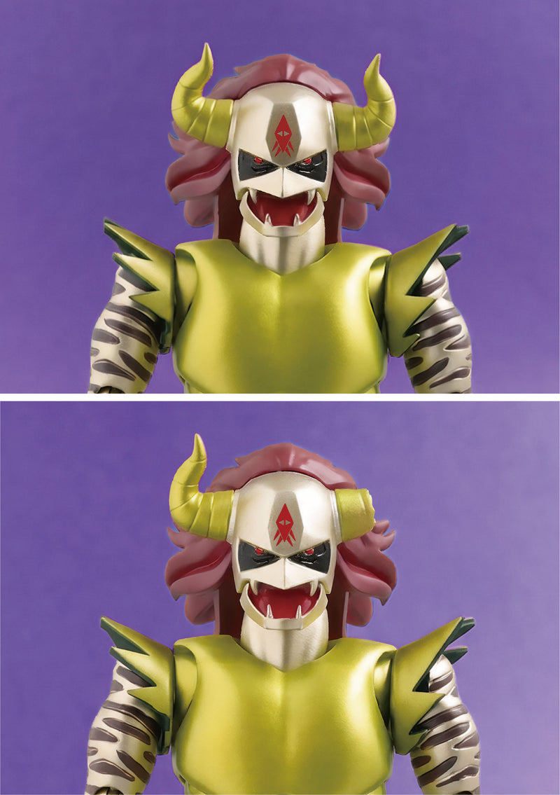 Future Quest FFAF The Ultraman Demon King Jackal Action Figure JAPAN OFFICIAL