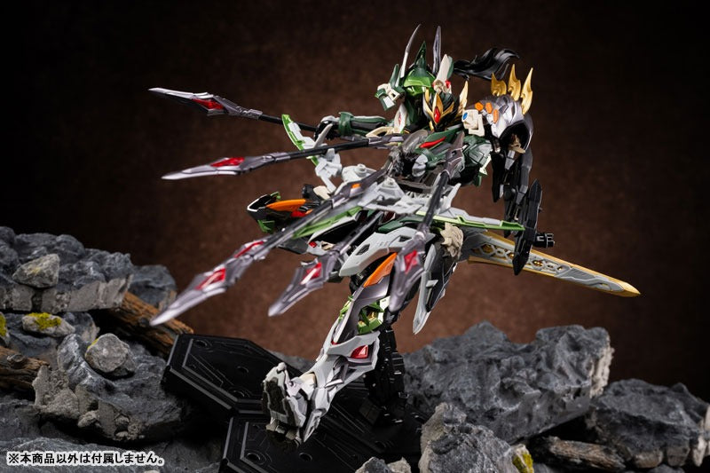 MNP-XH17A Zhong Yong Class Series Tian Xiong Xing Ma Chao Model Kit JAPAN