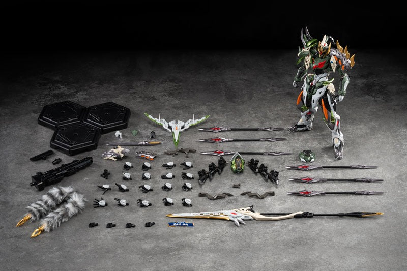 MNP-XH17A Zhong Yong Class Series Tian Xiong Xing Ma Chao Model Kit JAPAN