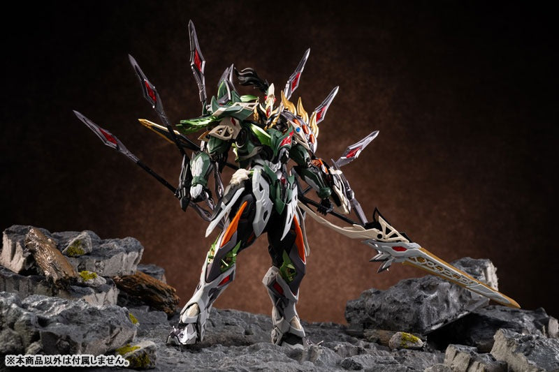 MNP-XH17A Zhong Yong Class Series Tian Xiong Xing Ma Chao Model Kit JAPAN