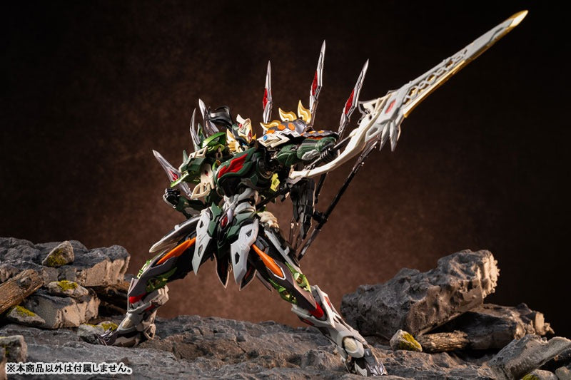 MNP-XH17A Zhong Yong Class Series Tian Xiong Xing Ma Chao Model Kit JAPAN