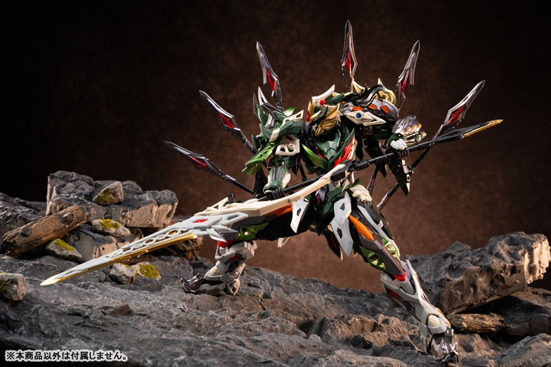 MNP-XH17A Zhong Yong Class Series Tian Xiong Xing Ma Chao Model Kit JAPAN