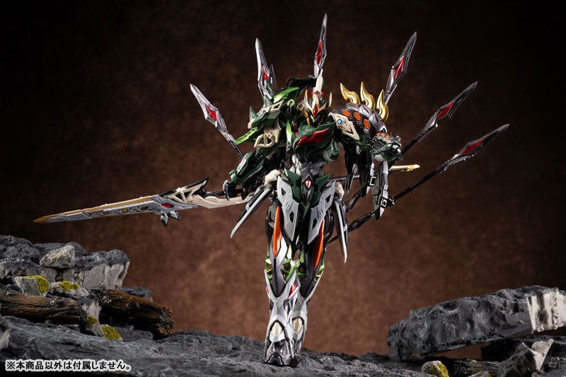 MNP-XH17A Zhong Yong Class Series Tian Xiong Xing Ma Chao Model Kit JAPAN