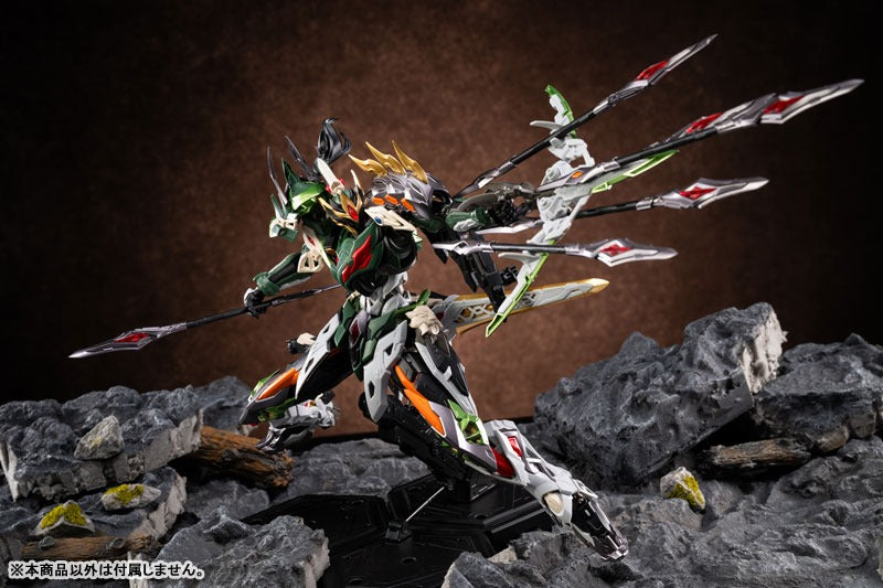 MNP-XH17A Zhong Yong Class Series Tian Xiong Xing Ma Chao Model Kit JAPAN