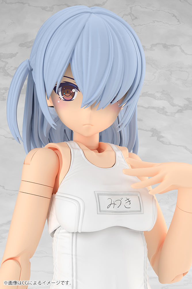 Kotobukiya Frame Arms Girl Mizuki School Swimsuits White Ver. Model Kit JAPAN