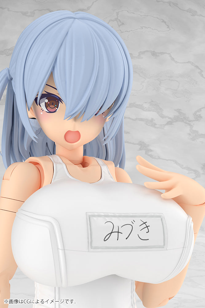 Kotobukiya Frame Arms Girl Mizuki School Swimsuits White Ver. Model Kit JAPAN