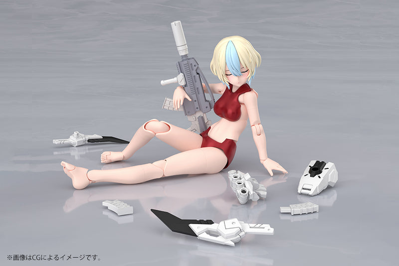 Kotobukiya Megami Device Yggdrasis Garm Ripper Avalanche 1/1 Model Kit JAPAN