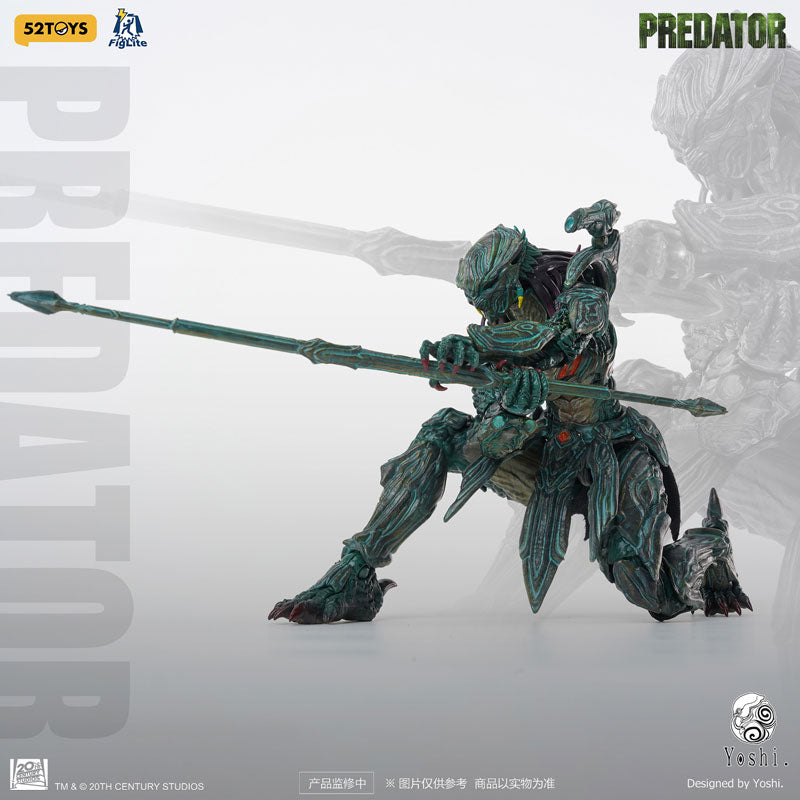 52TOYS FIGLITE Predator Yoshi ver. Action Figure JAPAN OFFICIAL