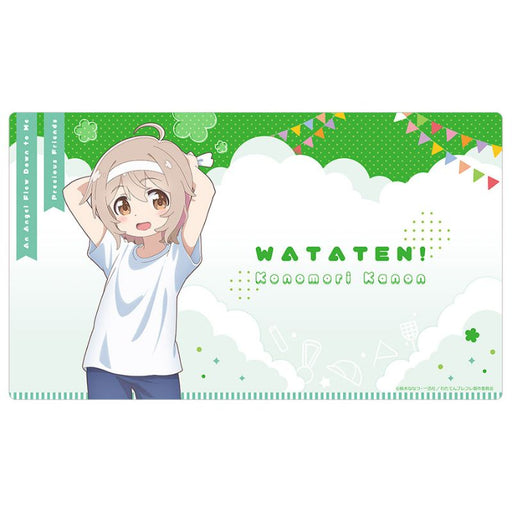 Curtain Damashii Wataten! Kanon Konomori Sports Day New Illustration Rubber Mat