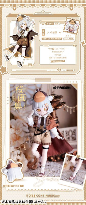 SAKURA PARK Yi Xiang Chong Gou Series Trading Doll 6Pack BOX JAPAN OFFICIAL