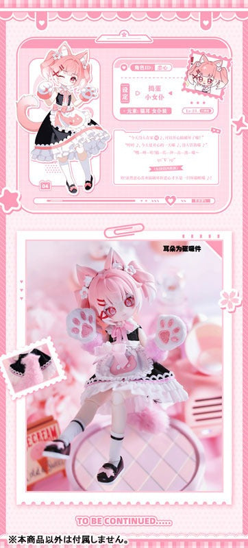 SAKURA PARK Yi Xiang Chong Gou Series Trading Doll 6Pack BOX JAPAN OFFICIAL