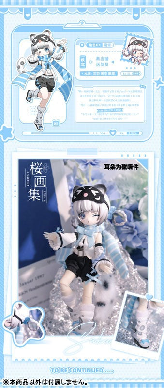 SAKURA PARK Yi Xiang Chong Gou Series Trading Doll 6Pack BOX JAPAN OFFICIAL