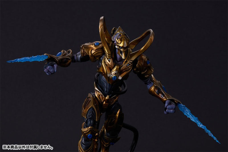 BEYOND6 StarCraft Zealot Action Figure JAPAN OFFICIAL