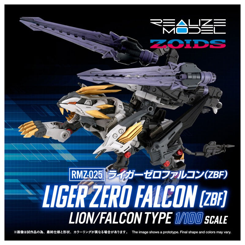 Takara Tomy Realize RMZ-025 Liger Zero Falcon ZBF Model Kit JAPAN OFFICIAL