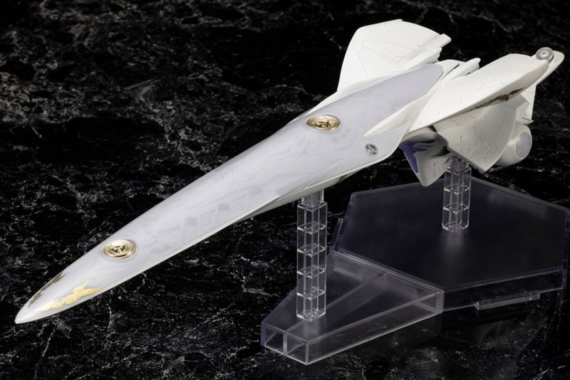 Kotobukiya Galactic Empire Forces Battleship Brynhildr 1/3000 Model Kit JAPAN