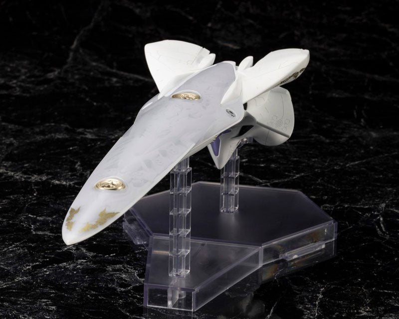 Kotobukiya Galactic Empire Forces Battleship Brynhildr 1/3000 Model Kit JAPAN