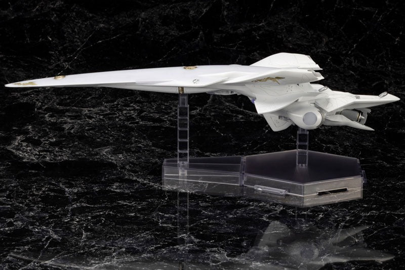 Kotobukiya Galactic Empire Forces Battleship Brynhildr 1/3000 Model Kit JAPAN