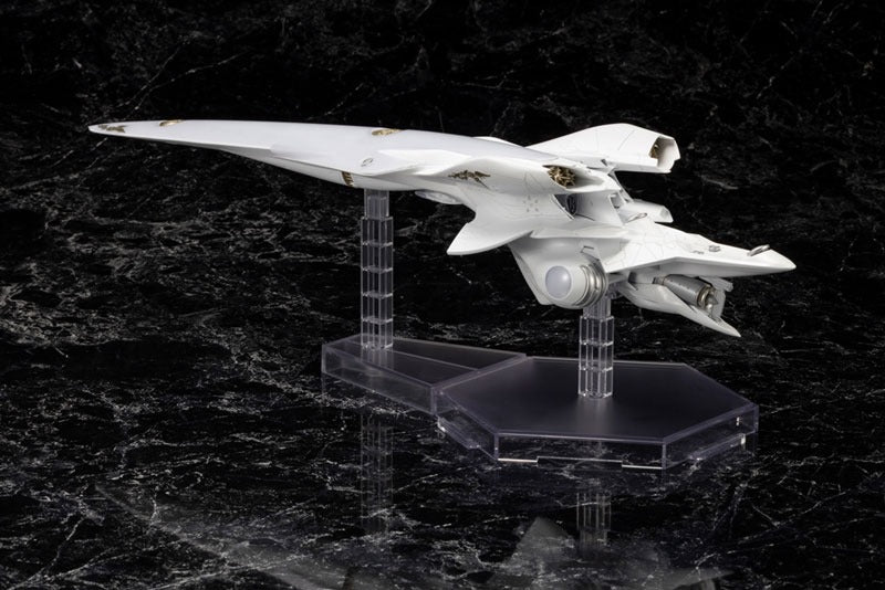 Kotobukiya Galactic Empire Forces Battleship Brynhildr 1/3000 Model Kit JAPAN