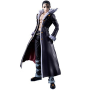 BANDAI S.H.Figuarts Hunter x Hunter Chrollo Action Figure JAPAN OFFICIAL