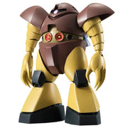 Robot Spirits SIDE MS MSM-03 Gogg ver. A.N.I.M.E. Rerelease Ed. Action Figure