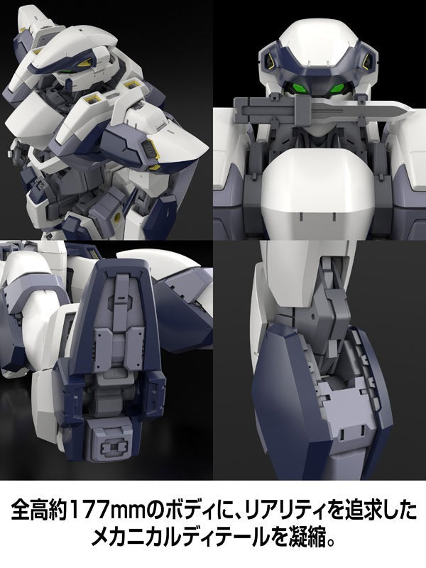 KADOKAWA Plastic Model Series Full Metal Panic! Arbalest 1/48 Model Kit JAPAN