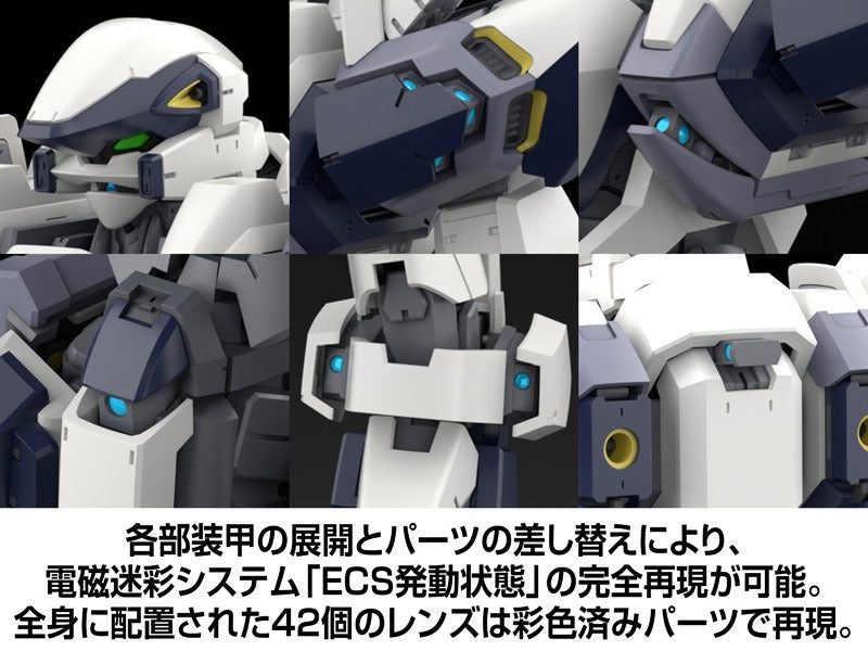 KADOKAWA Plastic Model Series Full Metal Panic! Arbalest 1/48 Model Kit JAPAN