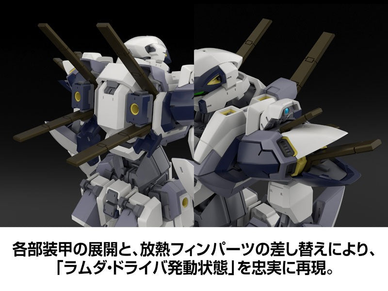KADOKAWA Plastic Model Series Full Metal Panic! Arbalest 1/48 Model Kit JAPAN