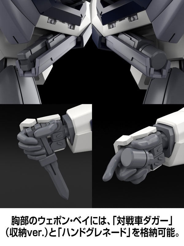 KADOKAWA Plastic Model Series Full Metal Panic! Arbalest 1/48 Model Kit JAPAN