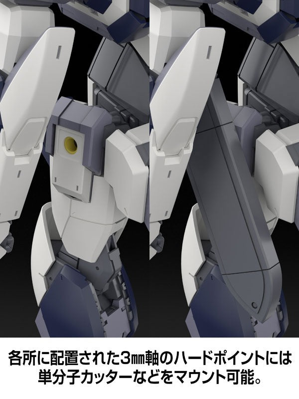 KADOKAWA Plastic Model Series Full Metal Panic! Arbalest 1/48 Model Kit JAPAN
