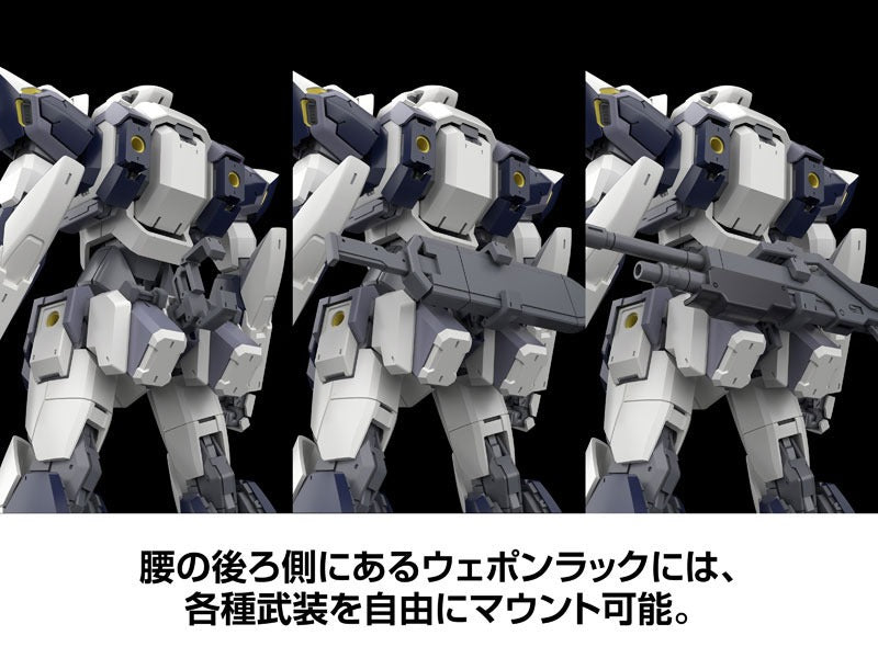 KADOKAWA Plastic Model Series Full Metal Panic! Arbalest 1/48 Model Kit JAPAN
