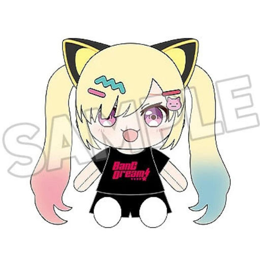 Good Smile Company Dress Up Plush BanG Dream! Mugendai Mewtype Arale Nakamachii